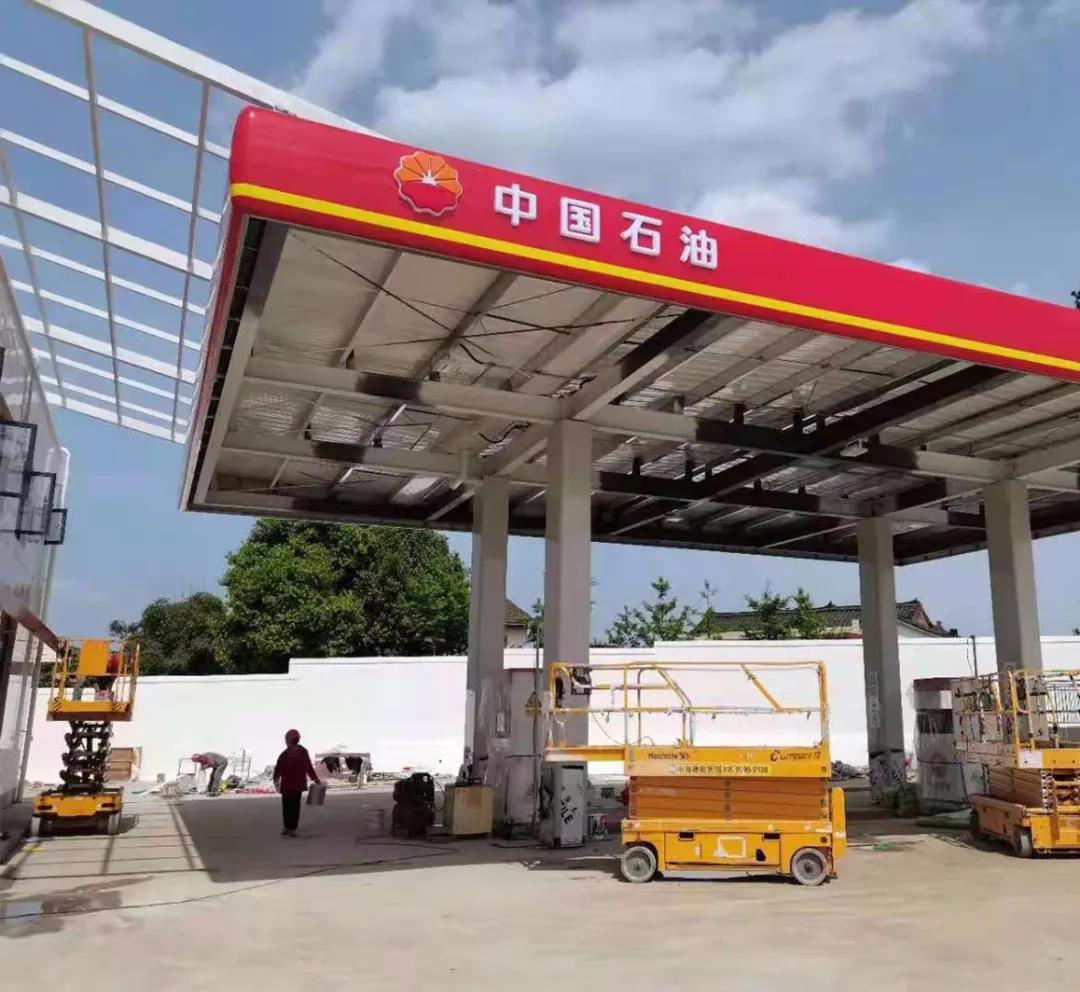 微信圖片_20210510082853.jpg 微信圖片_20210510082853.jpg